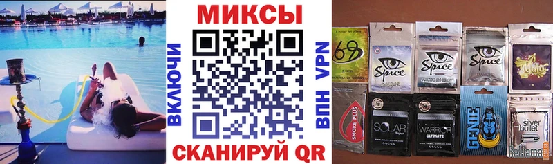 Бутират GHB  kraken сайт  Воронеж 