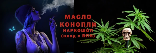 скорость mdpv Абинск