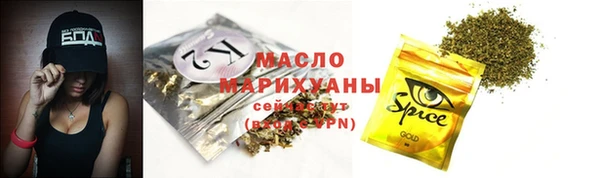 скорость mdpv Абинск