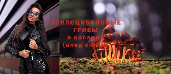 скорость mdpv Абинск