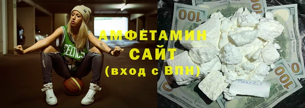 скорость mdpv Абинск