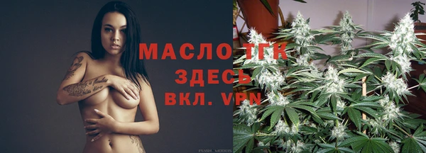 скорость mdpv Алапаевск