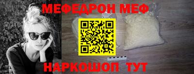 героин Лесосибирск