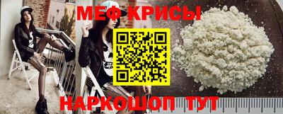 наркотики Ликино-Дулёво