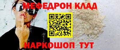 наркотики Ликино-Дулёво