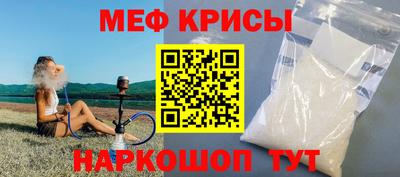 героин Лесосибирск