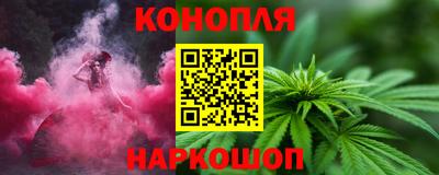 наркотики Ликино-Дулёво