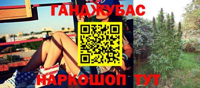 героин Лесосибирск