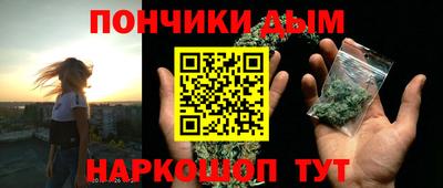 наркотики Ликино-Дулёво