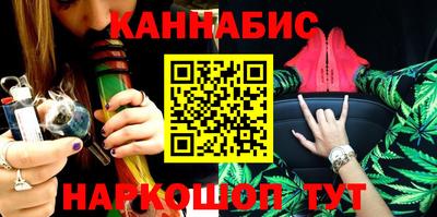 наркотики Ликино-Дулёво