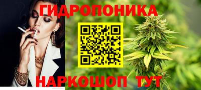 кокаин премиум Ливны
