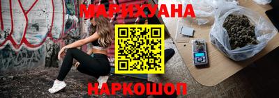 героин Лесосибирск