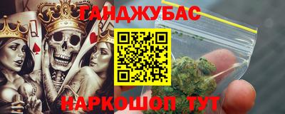 героин Лесосибирск