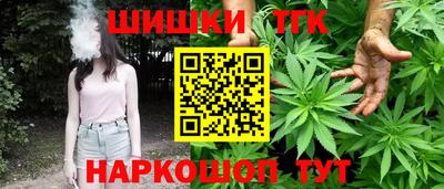 героин Лесосибирск