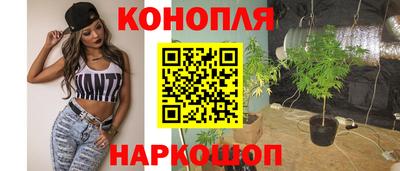 наркотики Ликино-Дулёво