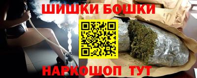 наркотики Ликино-Дулёво