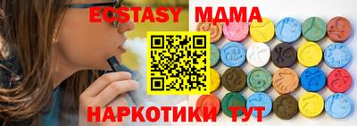 наркотики Ликино-Дулёво