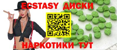 кокаин премиум Ливны