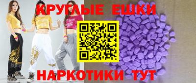 героин Лесосибирск