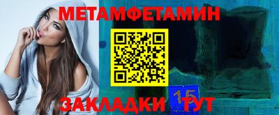 наркотики Ликино-Дулёво