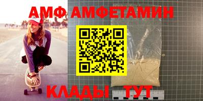 кокаин премиум Ливны