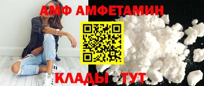 героин Лесосибирск