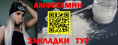 героин Лесосибирск