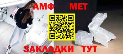 кокаин премиум Ливны