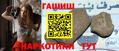 кокаин премиум Ливны