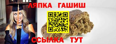 кокаин премиум Ливны