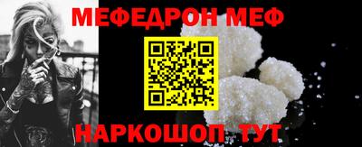 героин Лесосибирск