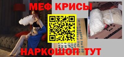 героин Лесосибирск