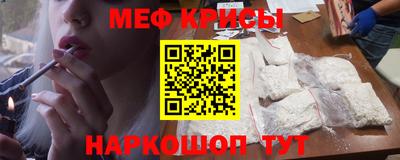 героин Лесосибирск