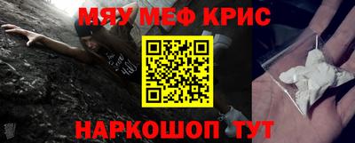 героин Лесосибирск