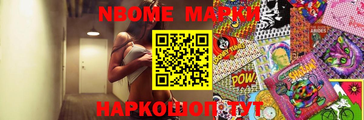 ЛСД экстази  LSD-25 экстази кислота  Лсд 25 экстази кислота  Вход с VPN  Воронеж 